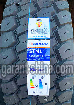 Sailun STM1 (прицеп-карьер) 385/65 R22.5 164K 24PR - Фото реального протектора с этикеткой вблизи